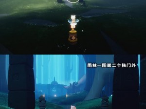 光遇1月12日免费魔法收集攻略：揭秘112免费魔法秘密，玩转光遇游戏攻略秘籍大解密