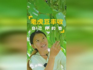 闵儿老师生物课19内容介绍;闵儿老师生物课 19 讲了什么内容？