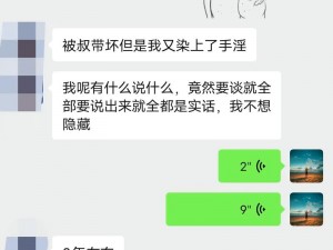 嗯夹住大棒棒好大嗯-嗯，这是一个什么样的体验？为什么会被这样的问题吸引？