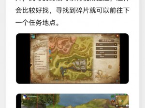 关于我叫MT4巫医附魔选择与强效山崩特效推荐的探讨与建议