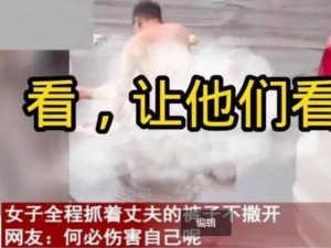 女人张开腿让男人添 女人为何张开腿让男人添？