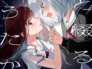 18禁在线无遮挡羞羞漫画_18 禁在线无遮挡羞羞漫画，满足你的欲望