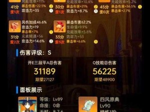 关于散兵坑的Steam购买价格探讨：全面解析性价比与游戏体验的密切关系