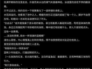 命运冠位指定本能寺礼装狗粮：作用解析与深层意义探讨的启示分享