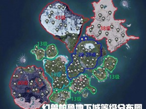 幻兽帕鲁霜歌龙刷新地点大全：探索最新位置一览