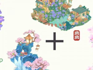 《深藏桃源萝萝山，神秘人家占卜壁纸之谜》