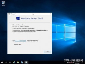 国内 CHEAPWINDOWSVPS，性价比超高的 Windows VPS 服务器