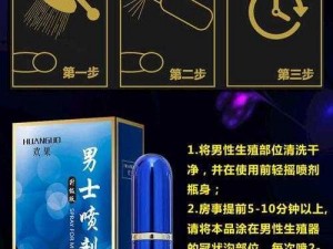 360 成人批发，提供一站式成人用品采购服务，支持一件代发