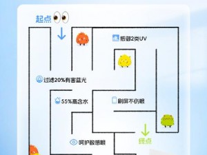 解析不思议迷宫极限时停玩法：探索时间之谜的独特策略