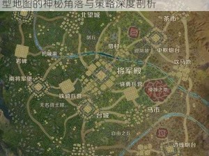 王者荣耀超大边境突围乱斗详解：探秘全新大型地图的神秘角落与策略深度剖析