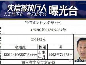 10000个有效实名认证游戏推荐、10000 个有效实名认证游戏推荐，让你畅游游戏世界