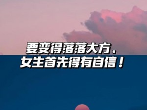 这里提供了海量的 A 片资源，涵盖各种类型和题材，让你一次看个够