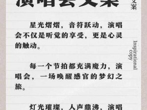 tobu18kio 高音质无损音乐，让你享受极致听觉盛宴