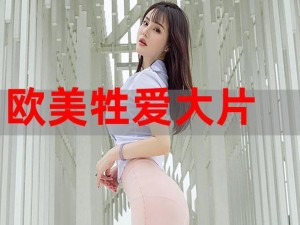 MenXXXXFreeTube MenXXXXFreeTube 上能看到什么精彩内容呢？