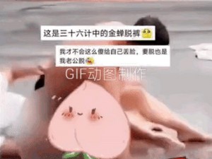 把腿张开点让我玩弄;如何满足她的性需求：把腿张开点让我玩弄