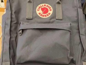 关于Fjallraven小狐狸背包的旅行故事：实用、时尚与探索精神的完美结合