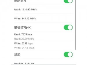 iOS自带软件全景一览：功能介绍与实用指南