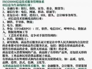 精产国品一二三产品区别大吗知乎【精产国品一二三产品区别大吗？知乎】