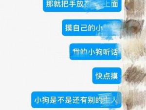 轻度网调小任务50条(轻度网调小任务 50 条：探索你的兴趣与偏好)