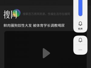 可以直接看gv的网站_有没有可以直接看 GV 的网站？