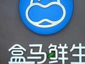 马畜禽company免费下载官网_马畜禽 company 免费下载官网，海量资源轻松获取