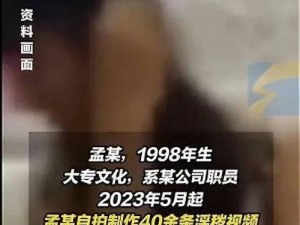 快播-如何看待快播公司涉嫌传播淫秽物品牟利案？