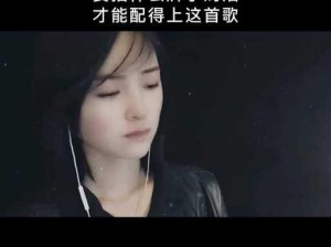 抖音楼下的杂货店寻烟无果，一曲探秘之歌引发热议