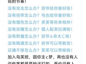 玩家分享整个活吧逃脱游戏攻略 玩家分享整个活吧逃脱游戏攻略