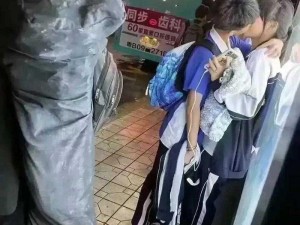 中学生不雅视频事件-如何看待中学生不雅视频事件？