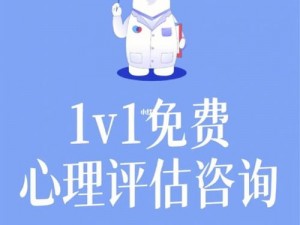 身体力行 c1v1，专注于为用户提供一对一的个性化服务