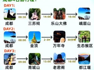 第七史诗支线攻略：探究高效刷图策略，哪个地图最划算？揭秘最佳线路选择