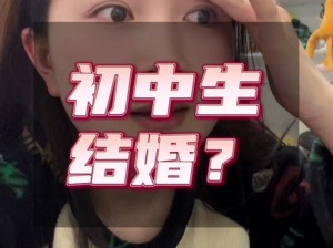 张婉莹 14 暑假作业资源，汇集各科目知识点，提升学习成绩的秘密武器