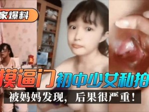 色情乱婬av人妻熟女网站下-色情乱婬 av 人妻熟女网站下载