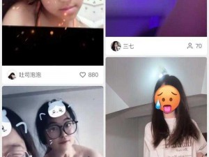 打扑克牌又疼又叫视频软件,打扑克牌又疼又叫视频软件哪个好？