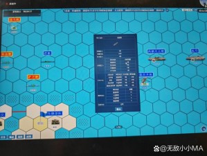 智能时代的战略对决：兵棋推演模拟软件的实战应用与未来