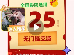 4399 视频免费观看片，海量高清资源，无广告骚扰，畅享视觉盛宴