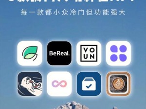 天美传媒 A 片那里有，一款功能强大的视频播放 APP，涵盖了海量精彩内容，带来极致视觉体验