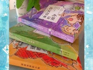 镜中的奇遇异闻——探索未知的奇幻世界