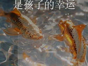 老师…好紧⋯好湿好深h-老师，你那里好紧，好湿，好深 h