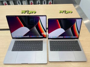 日本macbookpro14;如何在日本购买 MacBook Pro 14？