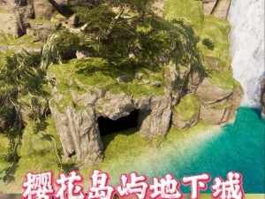 魔域手游幻兽岛定位与功能解析：探索神秘岛屿，领略幻兽岛的独特魅力与实用之处