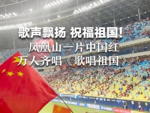 《祖国赞歌，鲜花齐唱起来》——抖音歌声唱响祖国花朵的绽放之歌