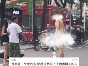 裸男网站-裸男网站，你敢看吗？