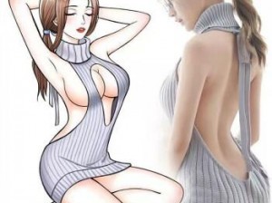 云缨露出双乳求调教小说——角色扮演类情趣服饰