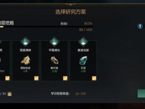 黑暗与光明：探索水箱放置的智慧与平衡之道