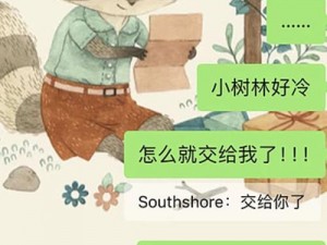 高辣H小黄文 饥渴女上司的诱惑