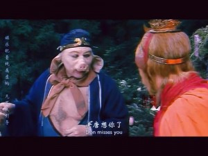 八戒八戒免费电影观看;八戒八戒免费电影观看，高清资源，无广告弹窗，畅享视觉盛宴