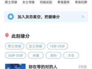 卡一卡二免费看,卡一卡二免费看，无需会员的视频软件哪个好？