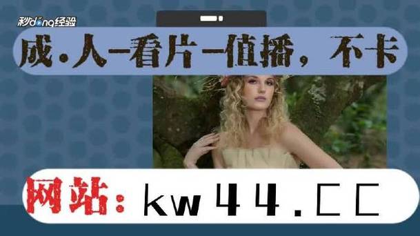 国产麻豆剧果冻传媒白晶晶:演绎极致诱惑,让你欲罢不能