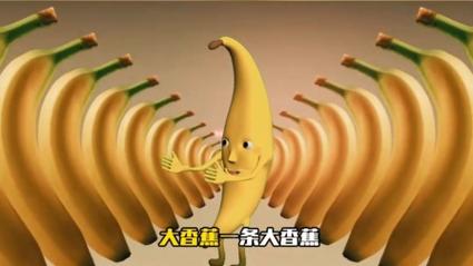 香蕉在线视频 localhost——你的私人视频娱乐专家